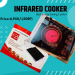 Infrared cooker